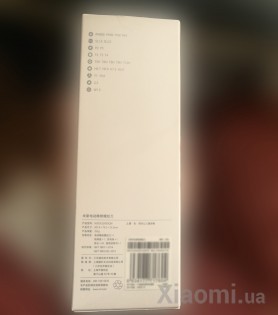 Набор электрическая отвертка с насадками Xiaomi Mi Home (Mijia) Screw Driver Set MJDDLSD003QW