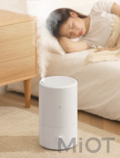 Розумний зволожувач повітря Xiaomi Mi Home (MiJia) Smart Humidifier White (MJJSQ04DY)