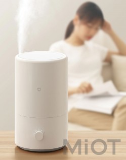 Розумний зволожувач повітря Xiaomi Mi Home (MiJia) Smart Humidifier White (MJJSQ04DY)