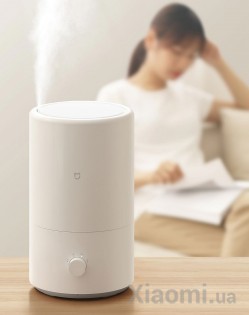 Умный увлажнитель воздуха Xiaomi Mi Home (MiJia) Smart Humidifier White (MJJSQ04DY)