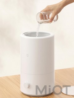 Розумний зволожувач повітря Xiaomi Mi Home (MiJia) Smart Humidifier White (MJJSQ04DY)