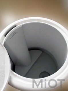 Розумний зволожувач повітря Xiaomi Mi Home (MiJia) Smart Humidifier White (MJJSQ04DY)