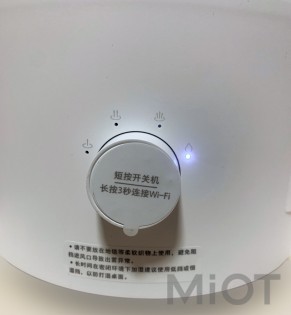 Розумний зволожувач повітря Xiaomi Mi Home (MiJia) Smart Humidifier White (MJJSQ04DY)