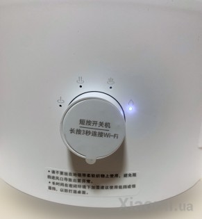 Умный увлажнитель воздуха Xiaomi Mi Home (MiJia) Smart Humidifier White (MJJSQ04DY)