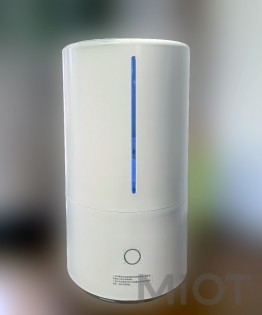 Розумний стерилізаційний зволожувач Xiaomi Mi Home (Mijia) Smart UF-C Humidifier White (SCK0A45)
