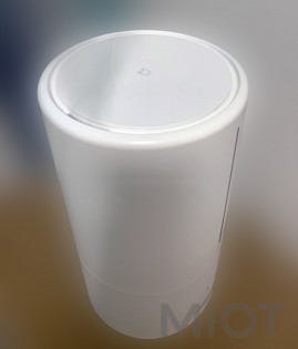 Розумний стерилізаційний зволожувач Xiaomi Mi Home (Mijia) Smart UF-C Humidifier White (SCK0A45)