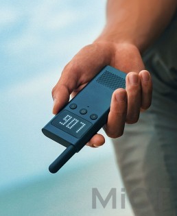 Рація Xiaomi Mi Home (Mijia) Walkie Talkie 1S Blue (LKU4045CN)