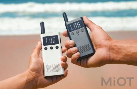Рація Xiaomi Mi Home (Mijia) Walkie Talkie 1S Blue (LKU4045CN)