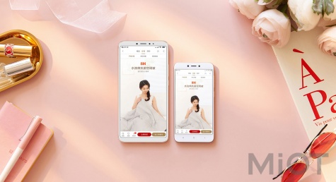Смартфон Xiaomi Mi Max 3 6/128GB Gold