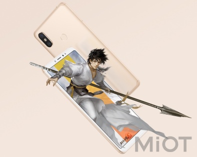 Смартфон Xiaomi Mi Max 3 6/128GB Gold