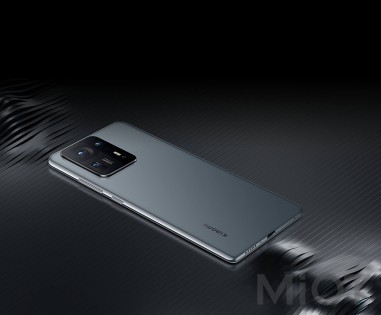 Смартфон Xiaomi Mi MIX 4 12/512Gb Shadow Cyan Grey EU/CE