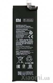 Аккумулятор BM52 для смартфонов Xiaomi Mi Note 10 (5170 mAh)