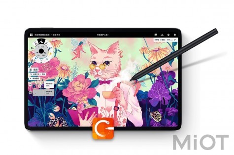 Планшет Xiaomi Mi Pad 5 6/128Gb Green