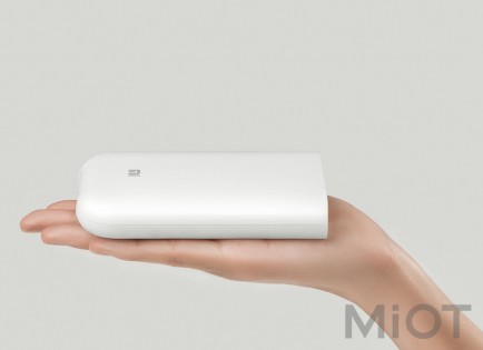Принтер Xiaomi Mi Pocket Photo Printer White