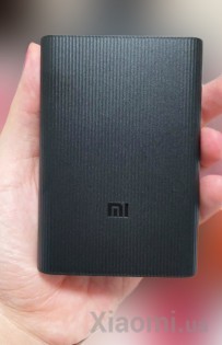 Внешний аккумулятор Xiaomi Mi Power Bank 3 Ultra Compact 22.5W 10000 mAh Black (BHR4412GL)