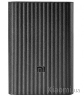 Внешний аккумулятор Xiaomi Mi Power Bank 3 Ultra Compact 22.5W 10000 mAh Black (BHR4412GL)