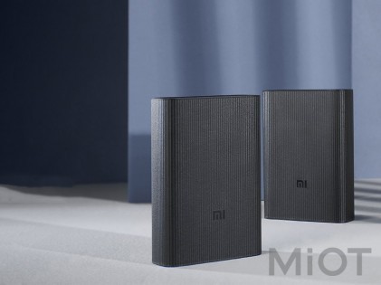 Зовнішній акумулятор Xiaomi Mi Power Bank 3 Ultra Compact 10000 mAh 22.5W Black (BHR4412GL)