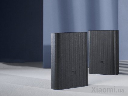 Внешний аккумулятор Xiaomi Mi Power Bank 3 Ultra Compact 22.5W 10000 mAh Black (BHR4412GL)