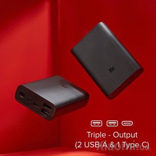 Внешний аккумулятор Xiaomi Mi Power Bank 3 Ultra Compact 22.5W 10000 mAh Black (BHR4412GL)