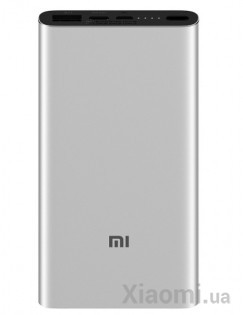 Универсальная батарея Xiaomi Mi Power bank 3 10000mAh Silver ORIGINAL (PLM12ZM)