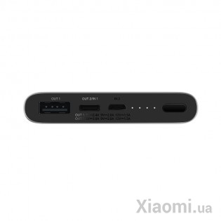 Универсальная батарея Xiaomi Mi Power bank 3 10000mAh Silver ORIGINAL (PLM12ZM)