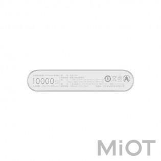 Універсальна батарея Xiaomi Mi Power bank 3 10000mAh 2USB+Type-C Silver ORIGINAL (PLM13ZM)