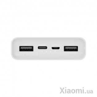 Универсальная батарея Xiaomi Mi Power Bank 3 20000mAh White (PLM18ZM)