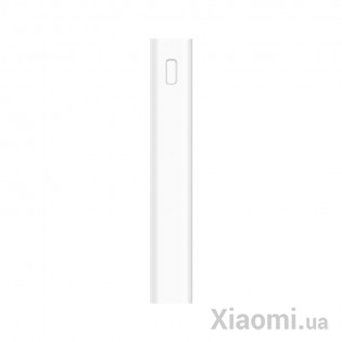 Универсальная батарея Xiaomi Mi Power Bank 3 20000mAh White (PLM18ZM)
