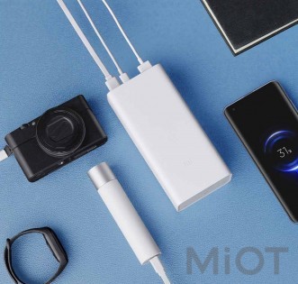 Універсальна батарея Xiaomi Mi Power bank 3 30000mAh 24Wh White (PB3018ZM)