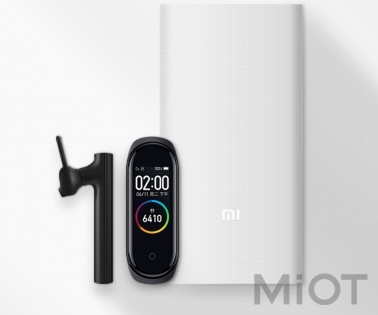 Універсальна батарея Xiaomi Mi Power bank 3 30000mAh 24Wh White (PB3018ZM)