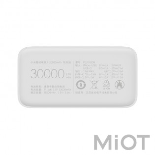 Універсальна батарея Xiaomi Mi Power bank 3 30000mAh 24Wh White (PB3018ZM)