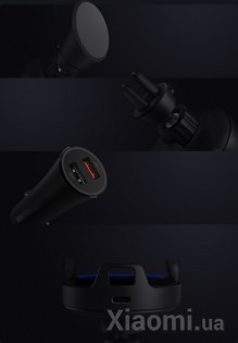 Автомобильное крепление Xiaomi Mi Qi Car Wireless Charger 20W (WCJ02ZM) (GDS4108CN)