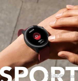 Умные часы Xiaomi Mi Watch Color Sports Edition XMWTCL01 Dark Red