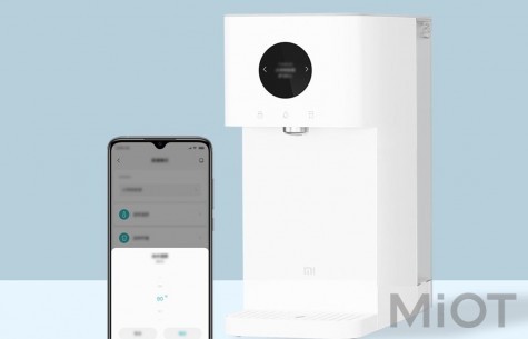 Очищувач води Xiaomi Mi Water MRH112
