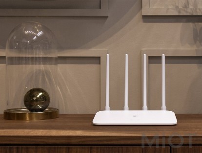 Роутер Xiaomi Mi WiFi Router 4A Gigabit Edition DVB4218CN