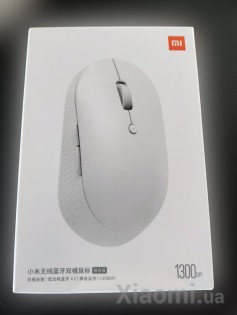 Мышь Xiaomi Mi Wireless Bluetooth Dual Mode Mouse Silent Edition White (HLK4040GL)