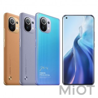 Смартфон Xiaomi Mi 11 8GB/128GB Vegan leather Honey Beige EU/CE