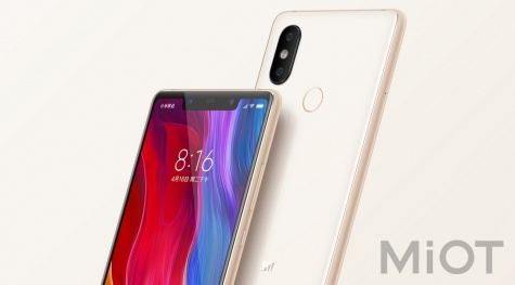 Смартфон Xiaomi Mi 8 SE 4/64 Gold