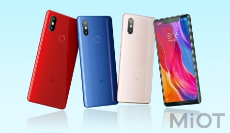 Смартфон Xiaomi Mi 8 SE 4/64 Gold
