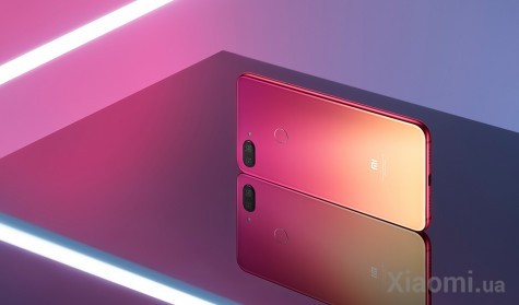 Смартфон Xiaomi Mi 8 Lite 4/64 Twilight Gold EU/CE