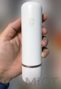 Вакуумний насос Xiaomi Miaomiaoce Air Vacuum Pump VPD-25A