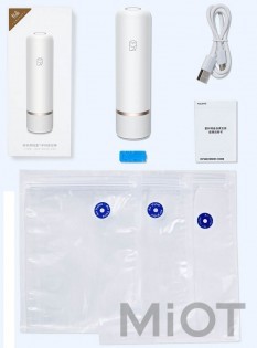 Вакуумний насос Xiaomi Miaomiaoce Air Vacuum Pump VPD-25A