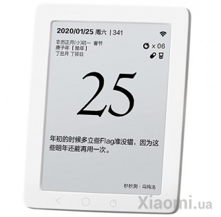 Умный календарь Xiaomi Miaomiaoce (MHO-C503) White