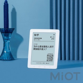 Розумний календар Xiaomi Miaomiaoce (MHO-C503) White