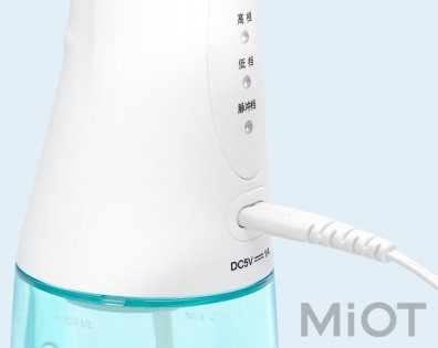 Електричний носовий промивач Xiaomi Miaomiaoce White