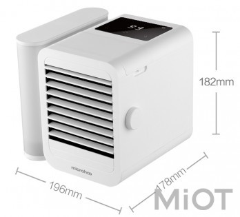 Мобільний портативний вентилятор Xiaomi Microhoo MH01R
