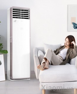 Кондиционер Xiaomi Midea KFR-51LW/N8MFA3
