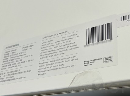 Бездротова Bluetooth-клавіатура Xiaomi MiiiW (MWBK01) Golden Black