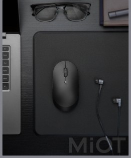 Бездротова миша Xiaomi MIIIW S500 Black (3020217) Trade-in