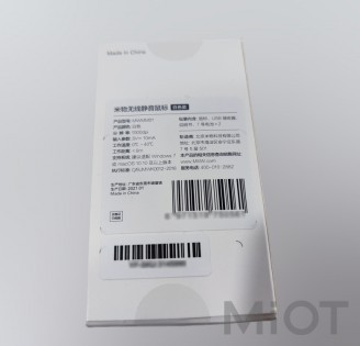 Мишка бездротова Xiaomi MiiiW Wireless Mute Mouse Black MWMM01